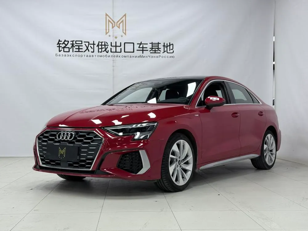 Audi A3, 2022