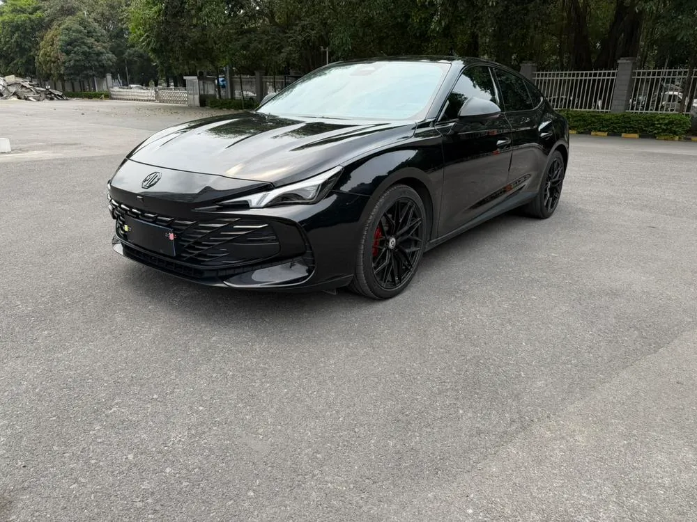 MG 7, 2023