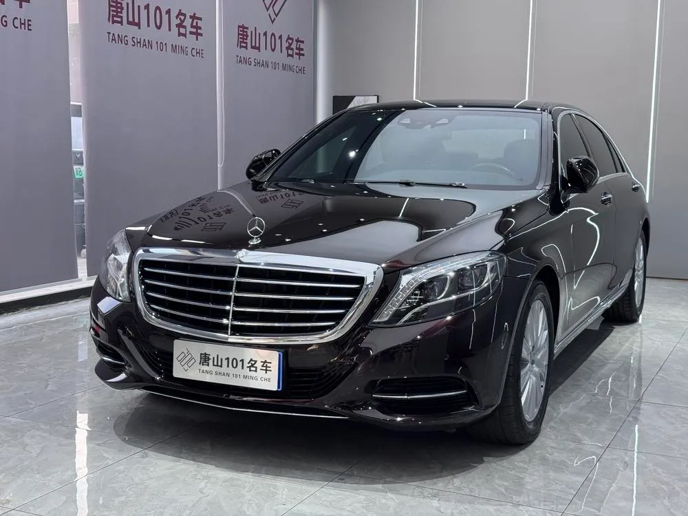 Mercedes-Benz S-Class, 2014