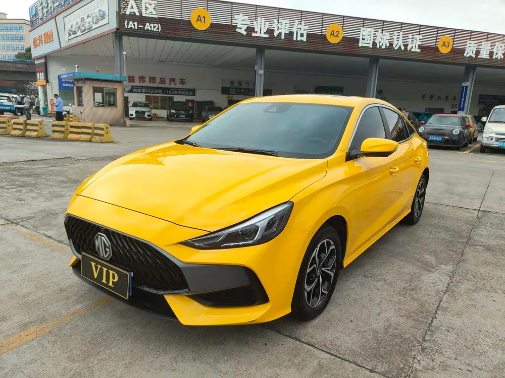 MG 5 180DVVT CVT Flagship Edition, 2022 — фото 1