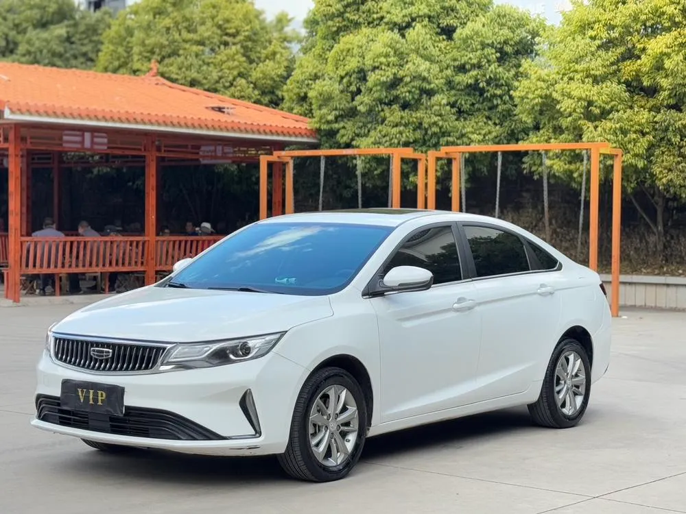 Geely Emgrand GL, 2020