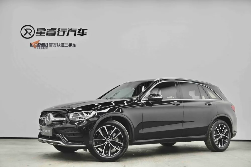 Mercedes-Benz GLC, 2020