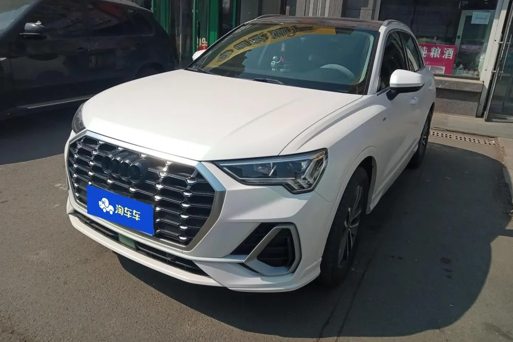 Audi Q3, 2021
