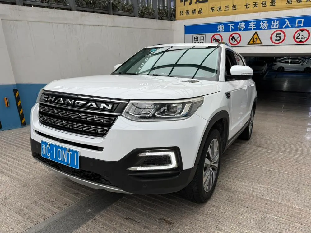 Changan CS95, 2017