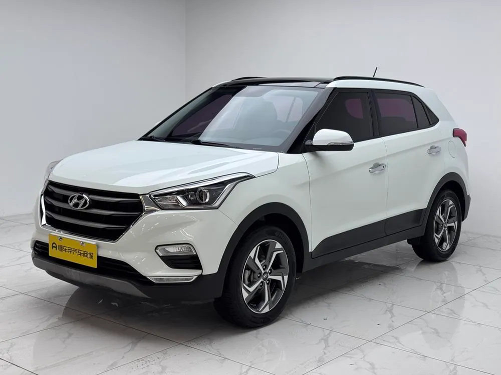 Hyundai ix25, 2017