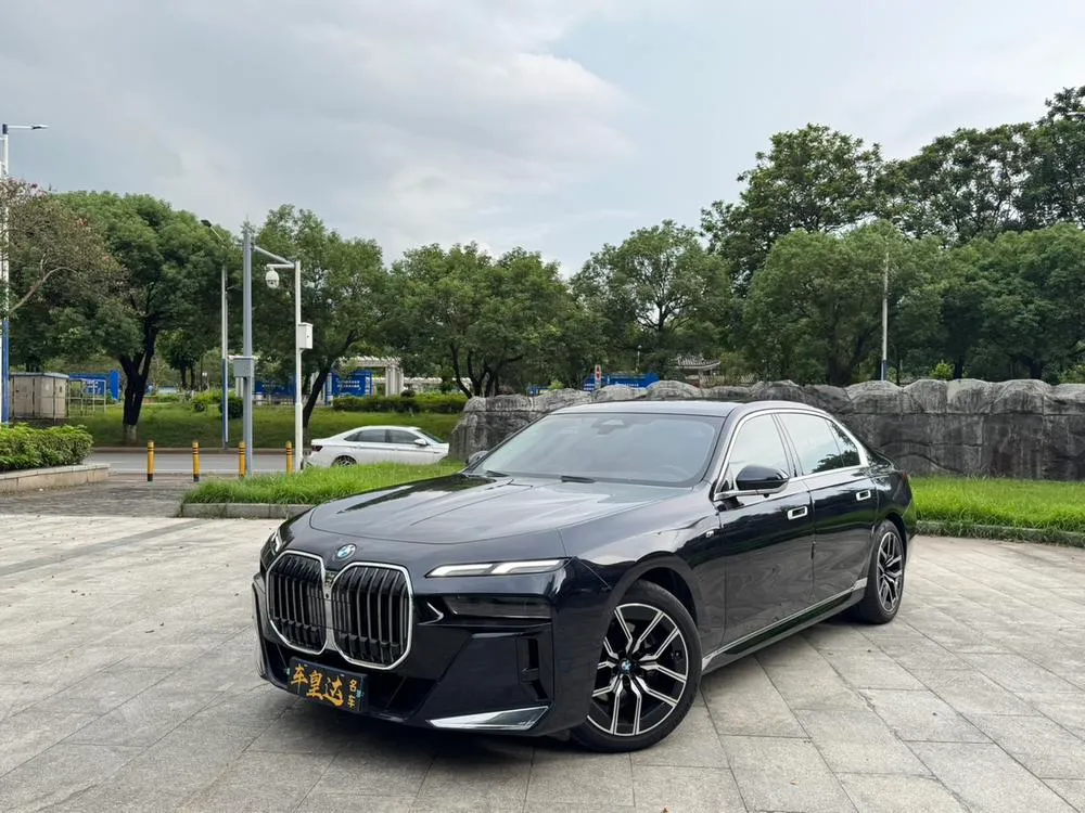 BMW 7-Series, 2023