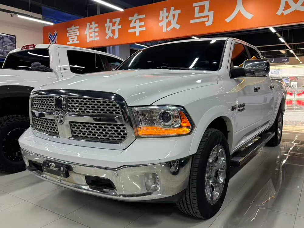 RAM Trucks, 2015