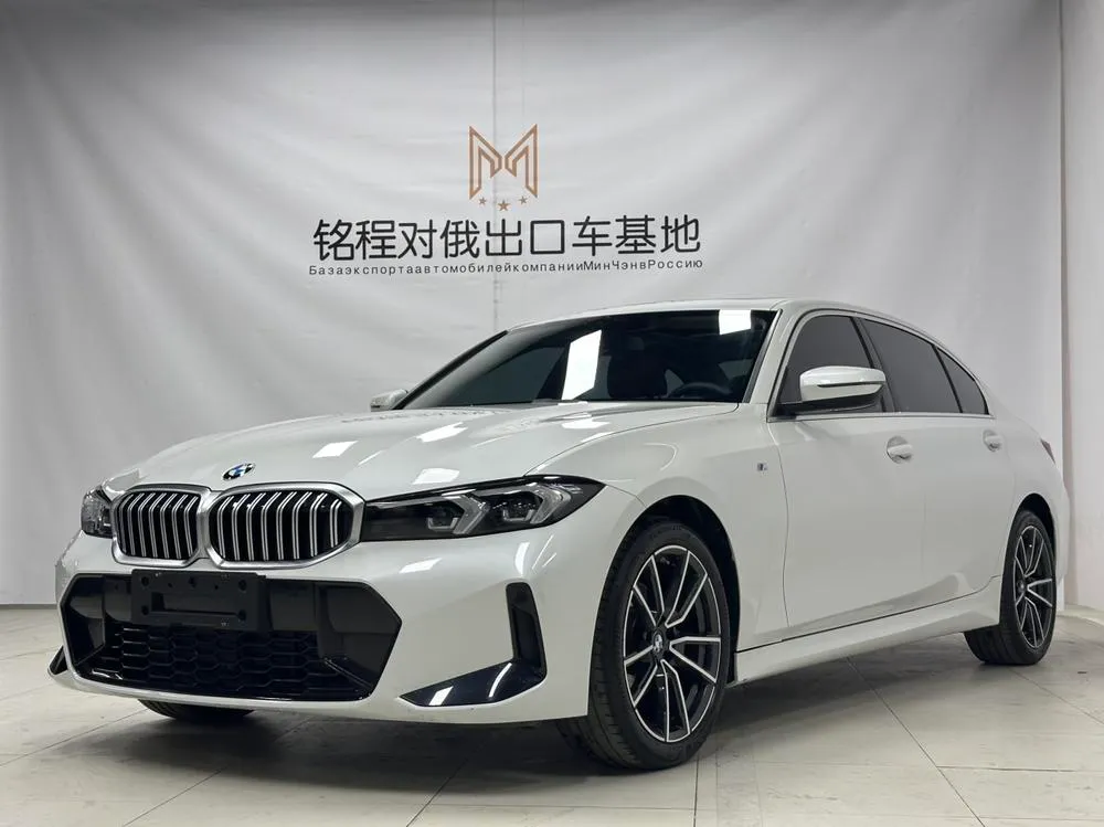 BMW 3-Series, 2023