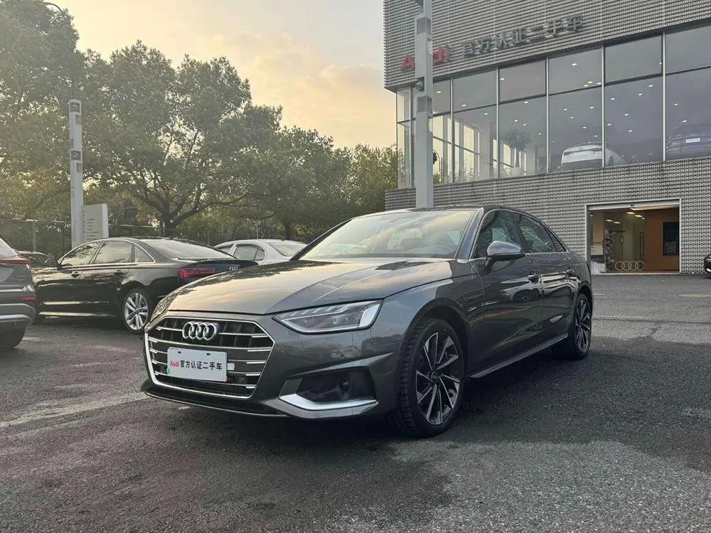 Audi A4L, 2022