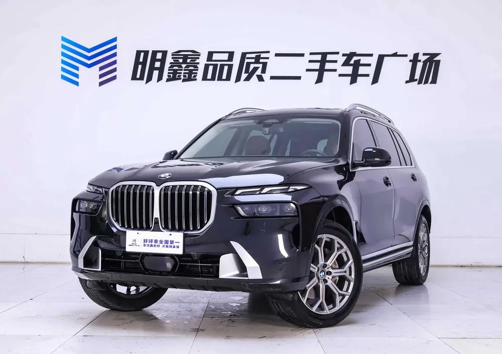 BMW X7, 2023