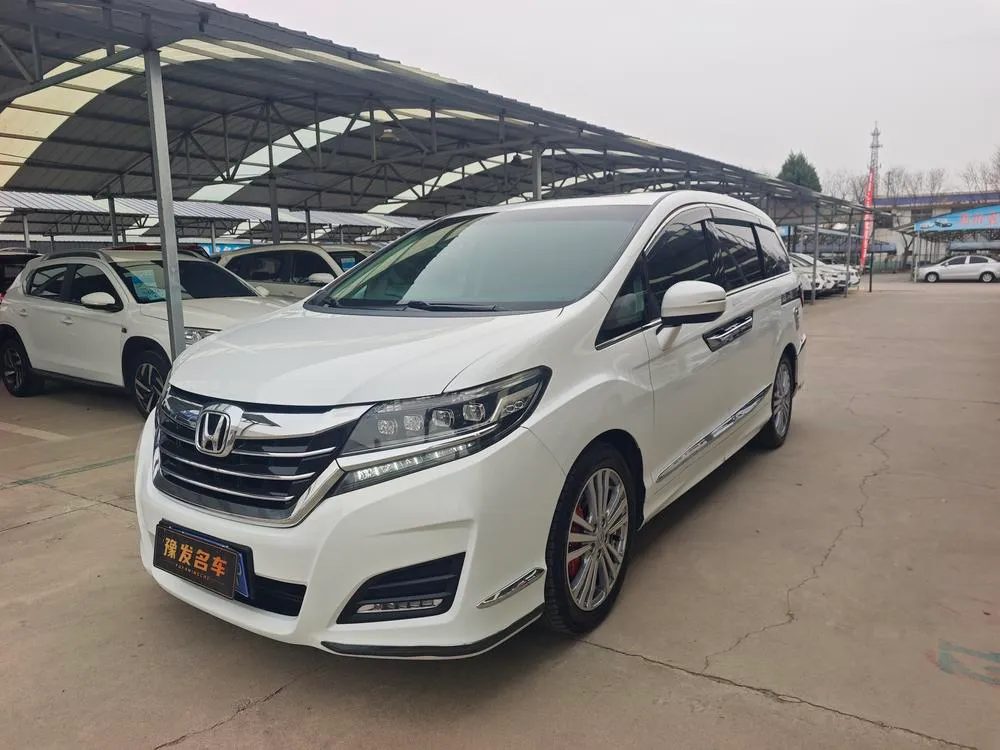 Honda Elysion, 2016