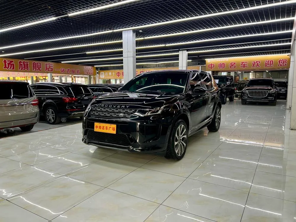 Land Rover Discovery Sport, 2021