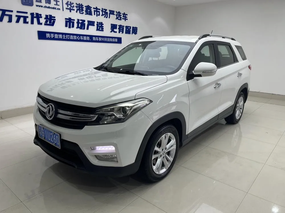 Dongfeng Fengguang Fengon S560, 2018