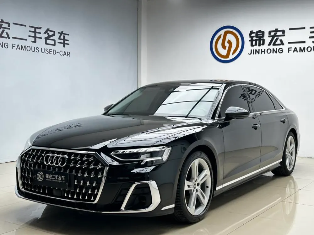 Audi A8, 2023