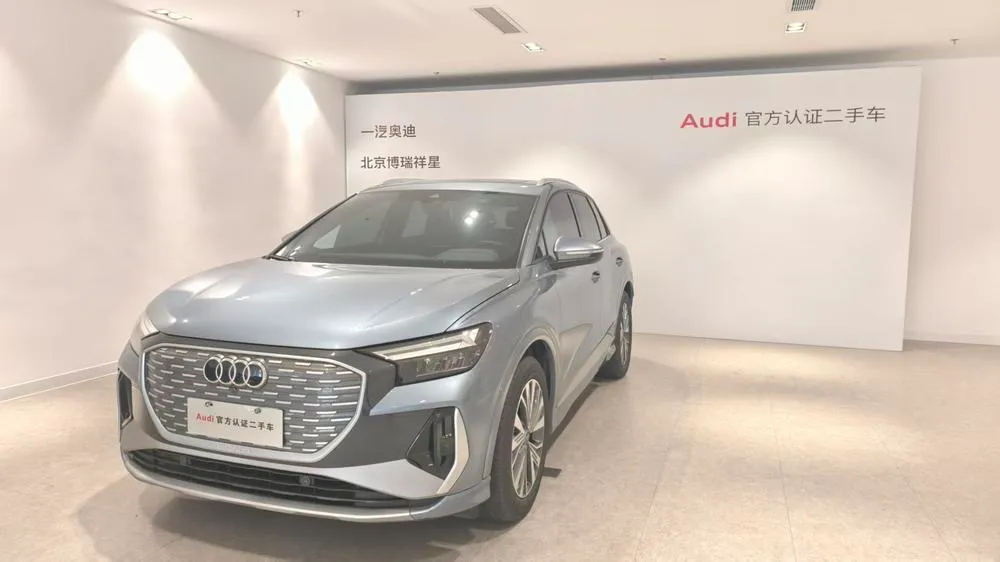 Audi Q4 e-tron, 2024
