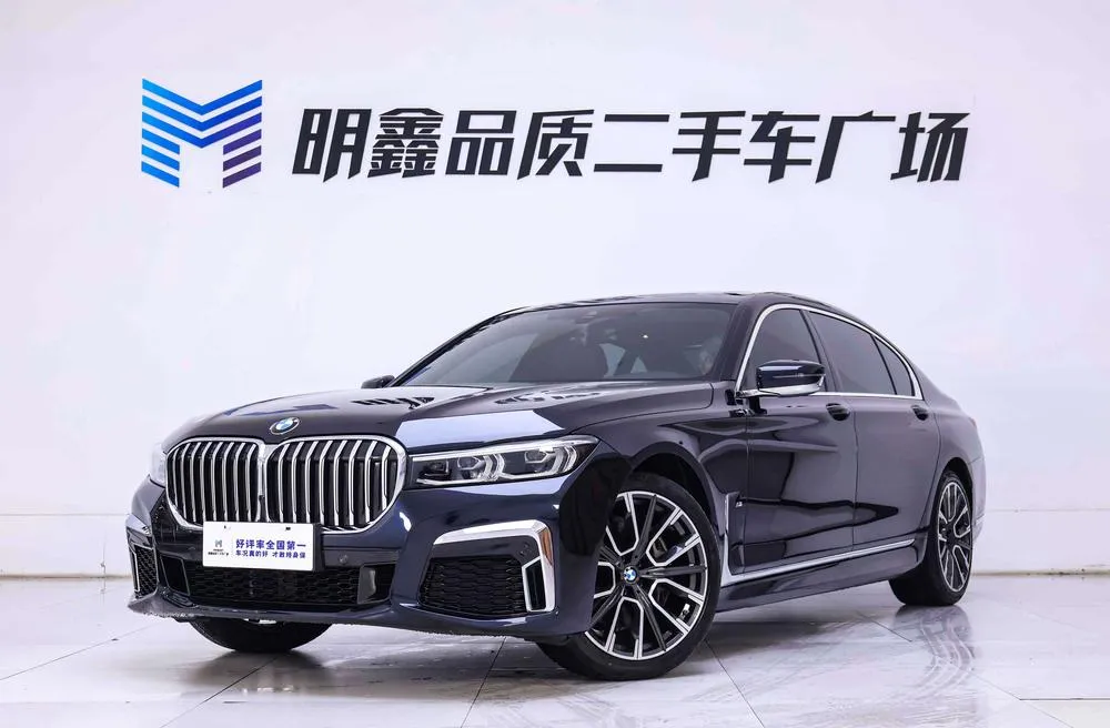 BMW 7-Series, 2019