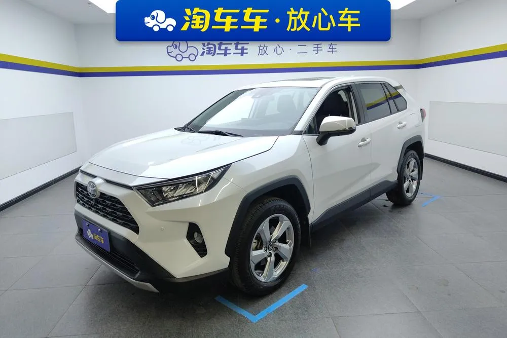 Toyota RAV4 2.0L CVT 2WD Style Edition, 2022 — фото 1