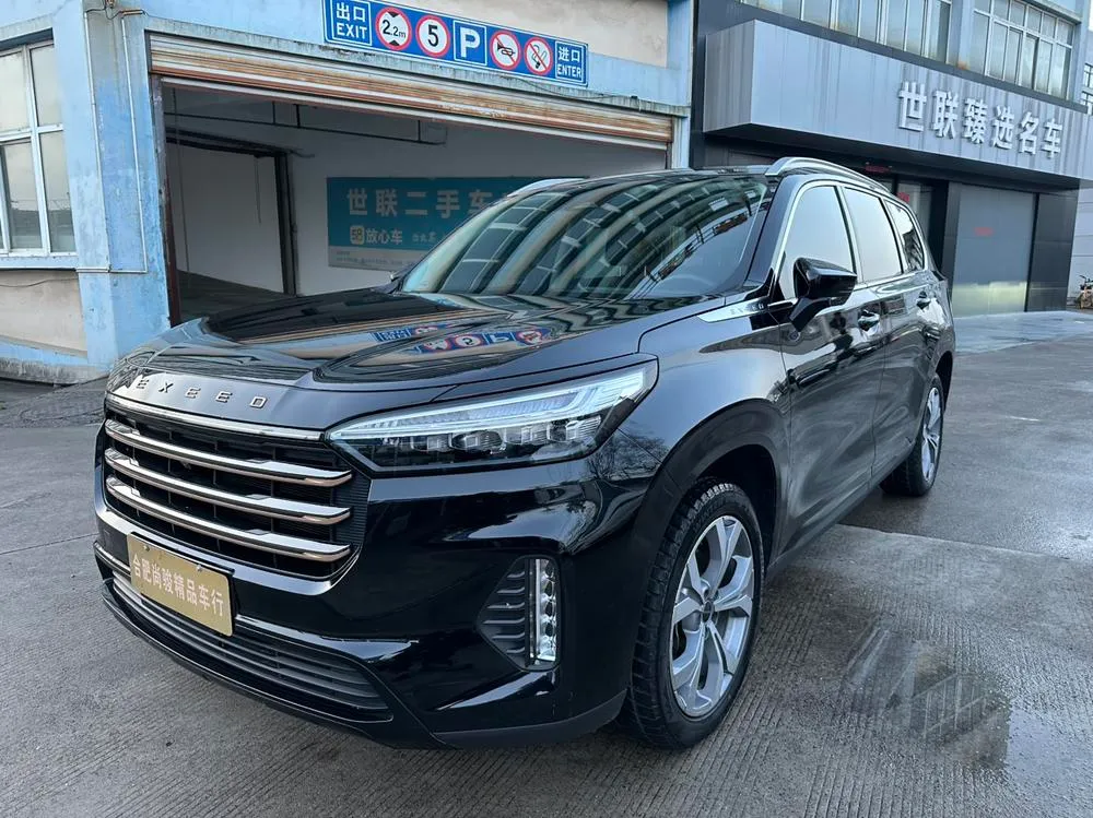 Exeed Lanyue 400T 4WD Pro Edition, 2021 — фото 1
