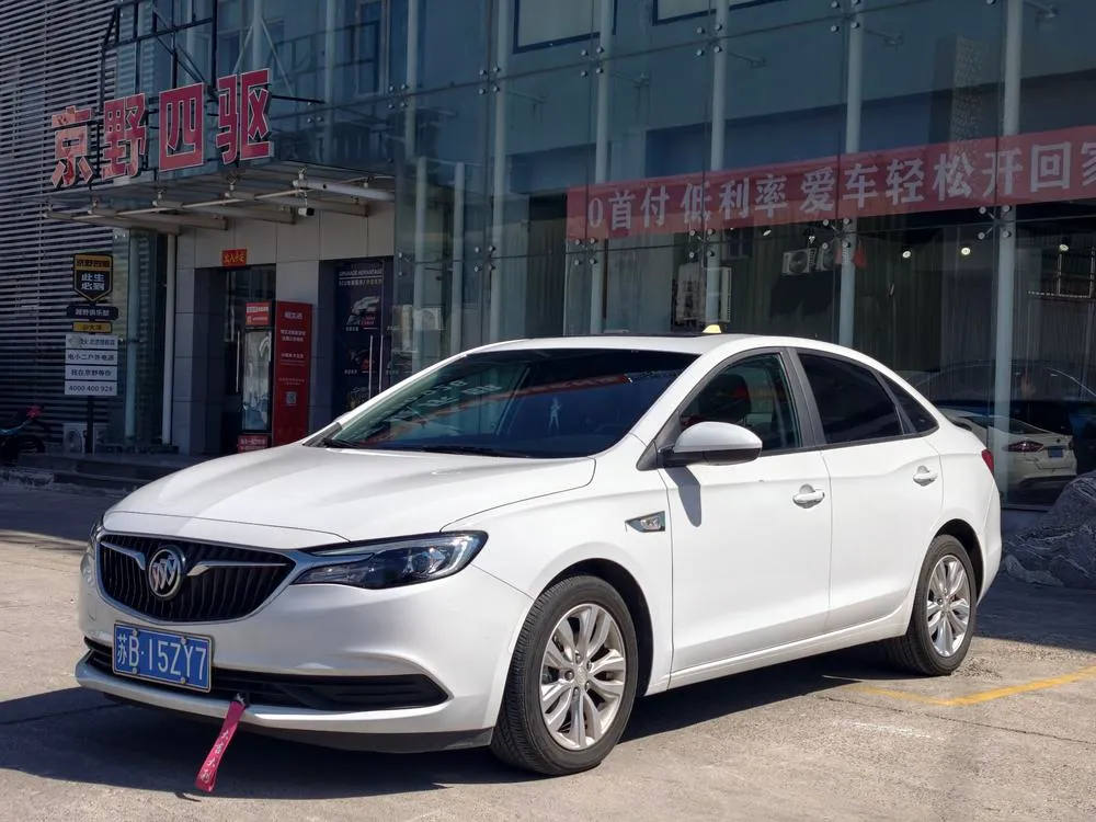 Buick Excelle, 2021