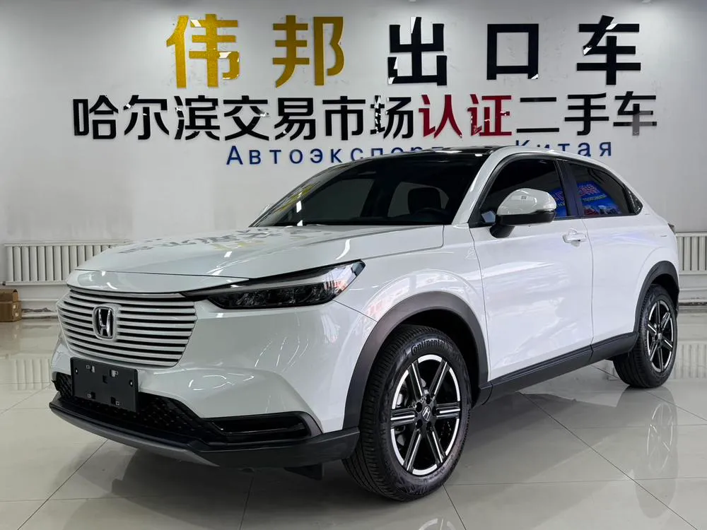 Honda Vezel, 2023