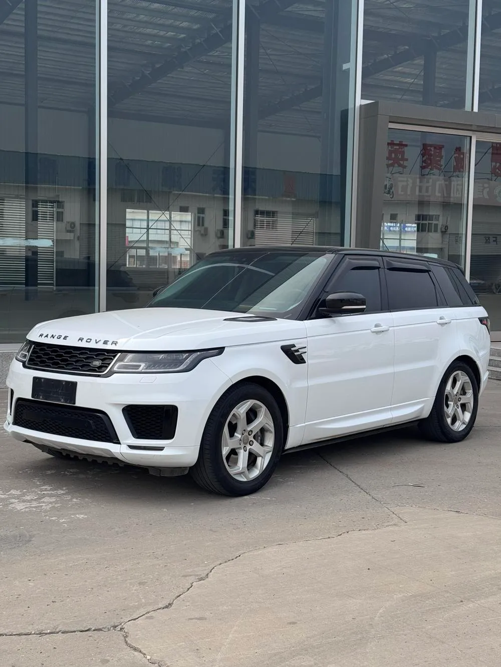 Land Rover Range Rover Sport PHEV P400e HSE, 2019 — фото 1
