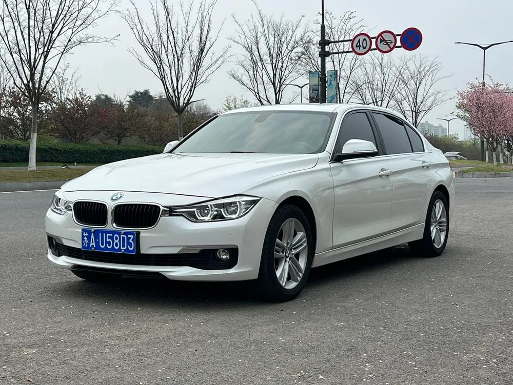 BMW 3-Series, 2017