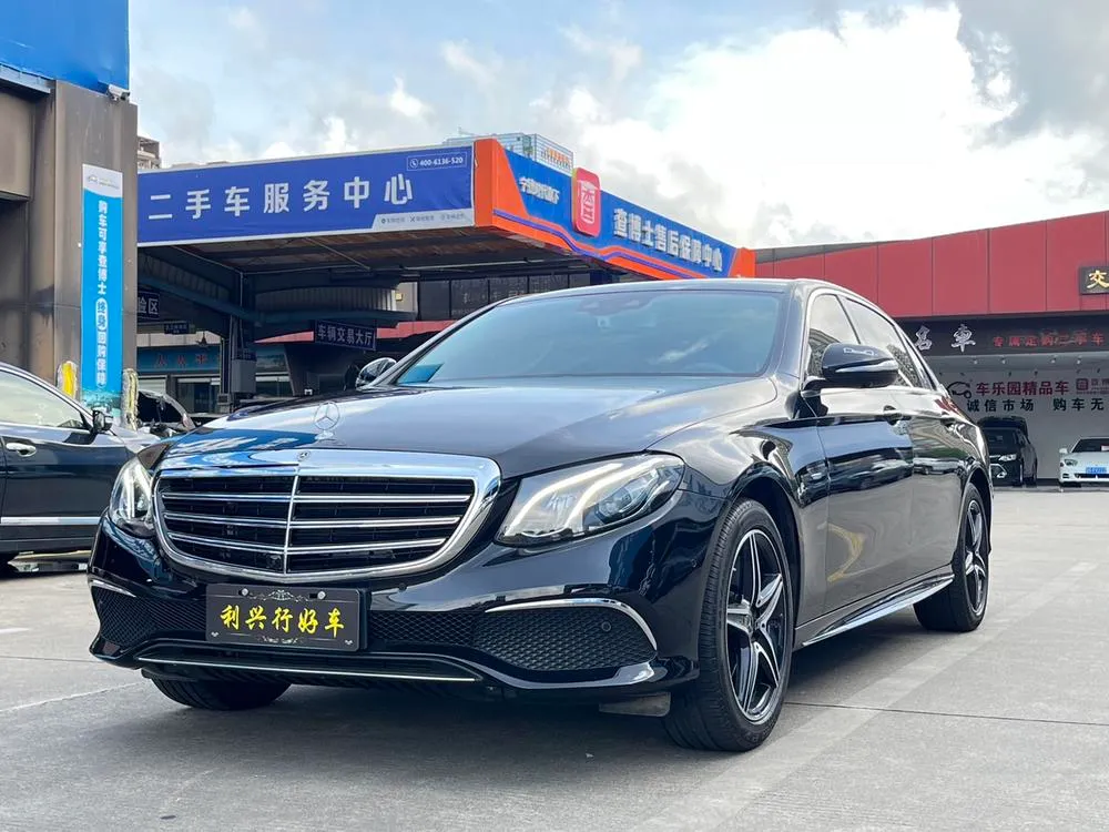 Mercedes-Benz E-Class, 2020
