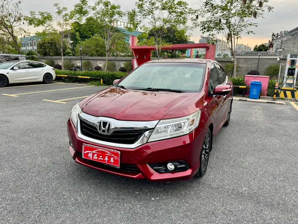 Honda Crider, 2013