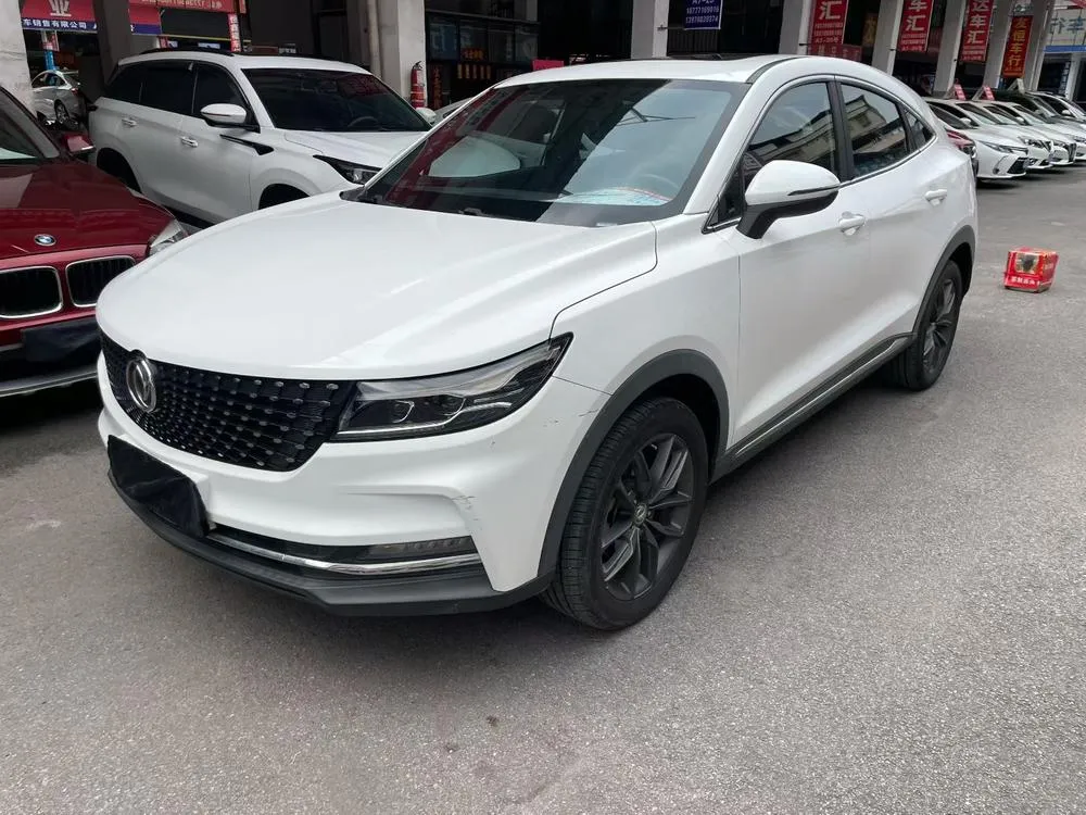 Dongfeng Fengguang Fengon ix5, 2019