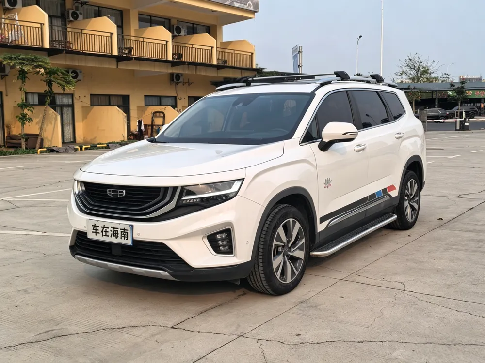 Geely Haoyue, 2020