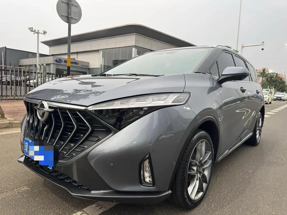 Haima 7X, 2020