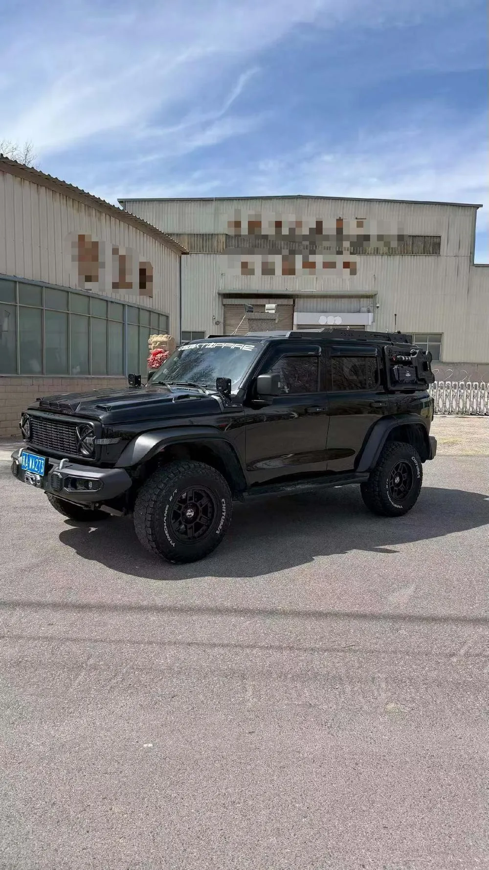 Tank 300, 2024