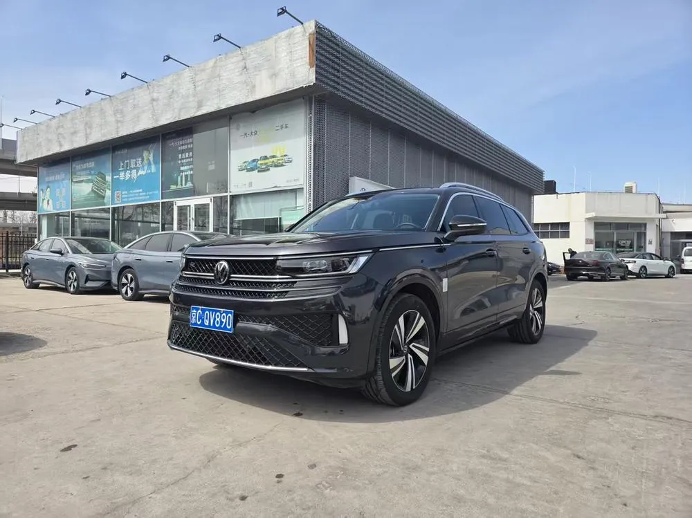 Volkswagen Talagon, 2023