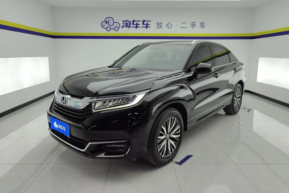 Honda Avancier, 2020