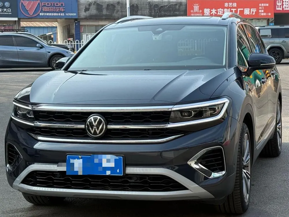 Volkswagen Tavendor, 2021