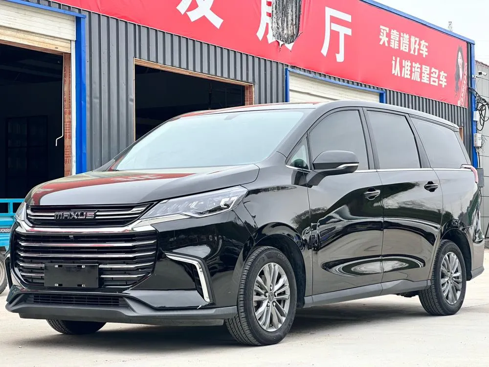 Maxus G50, 2020