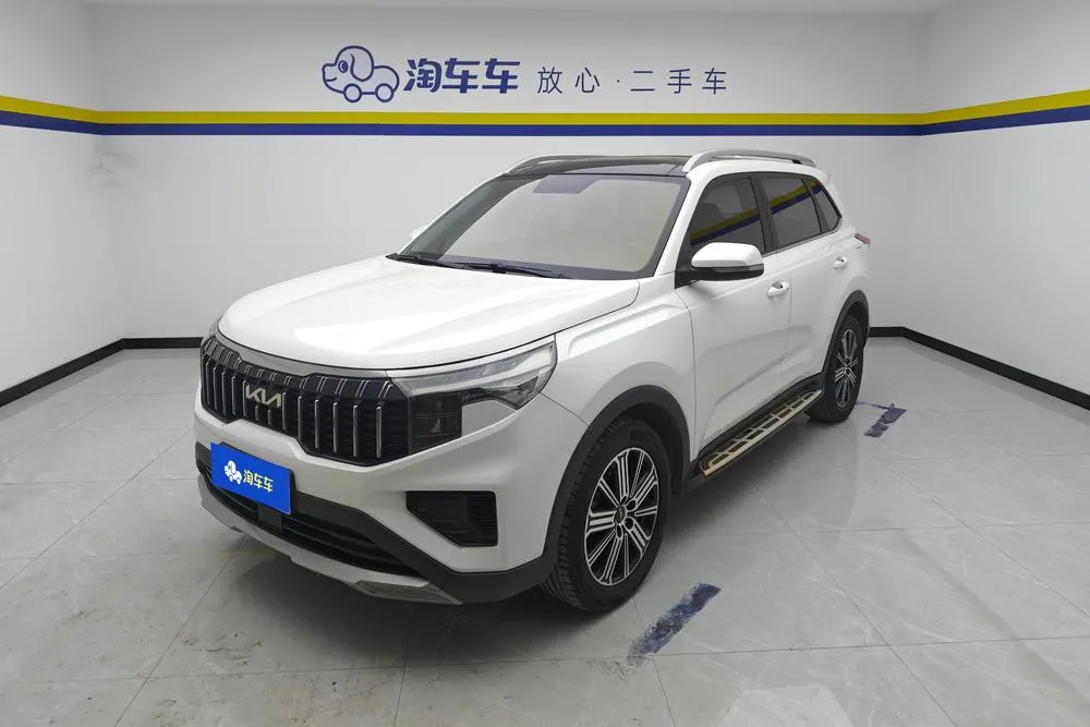 Kia Sportage R, 2021