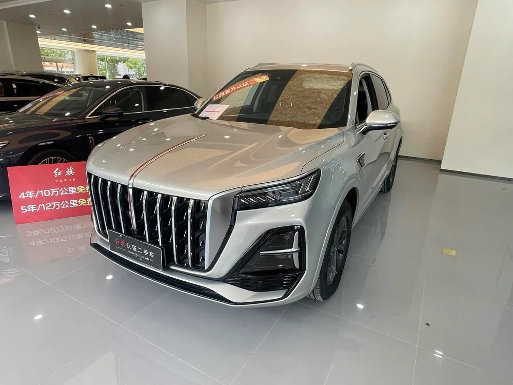 Hongqi HS5, 2023