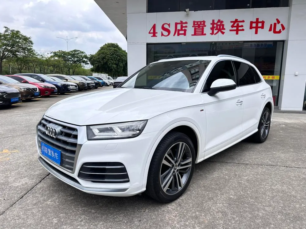 Audi Q5L, 2020