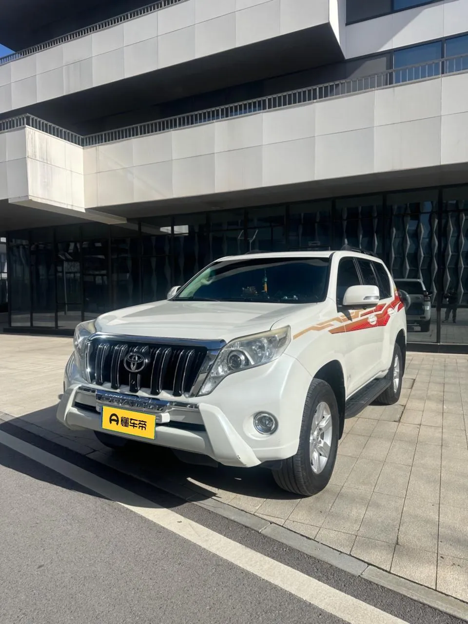 Тойота Prado 2.7L Auto Standard Edition, 2016 — фото 1