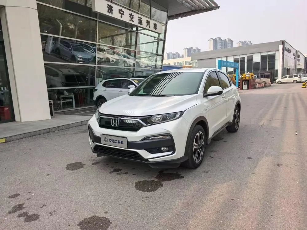Хонда XR-V 1.5L CVT Comfort Edition, 2021 — фото 1