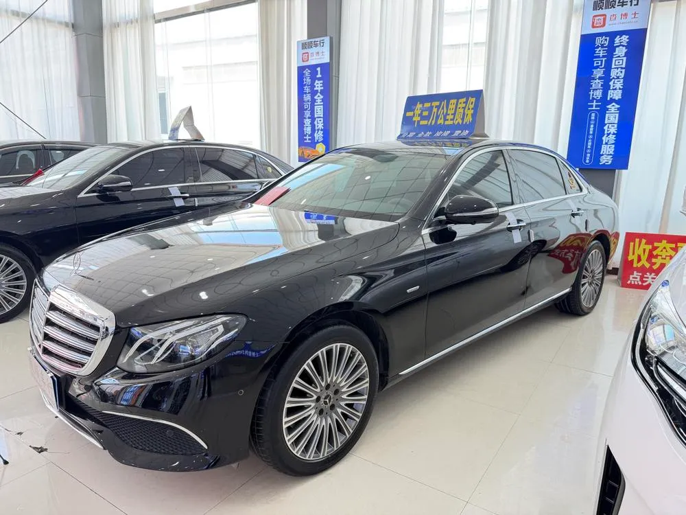 Mercedes-Benz E-Class, 2020