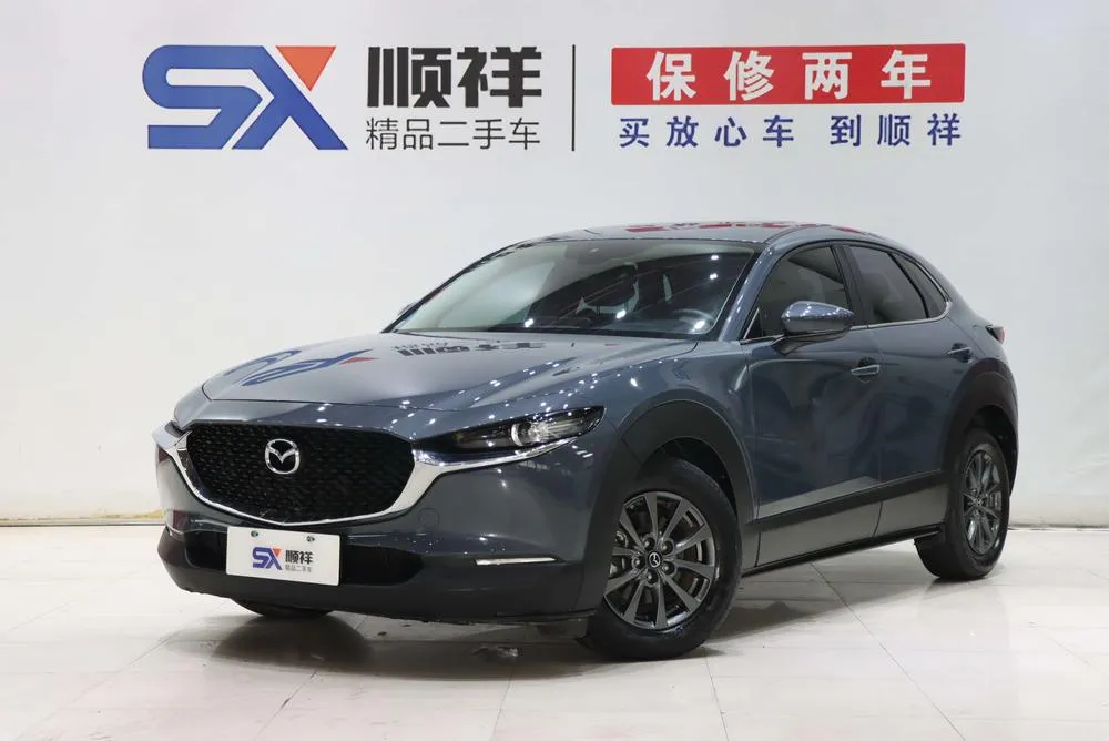 Mazda CX-30, 2021