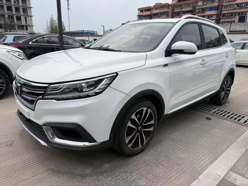 Roewe RX3, 2020