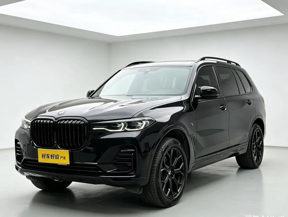 BMW X7, 2020
