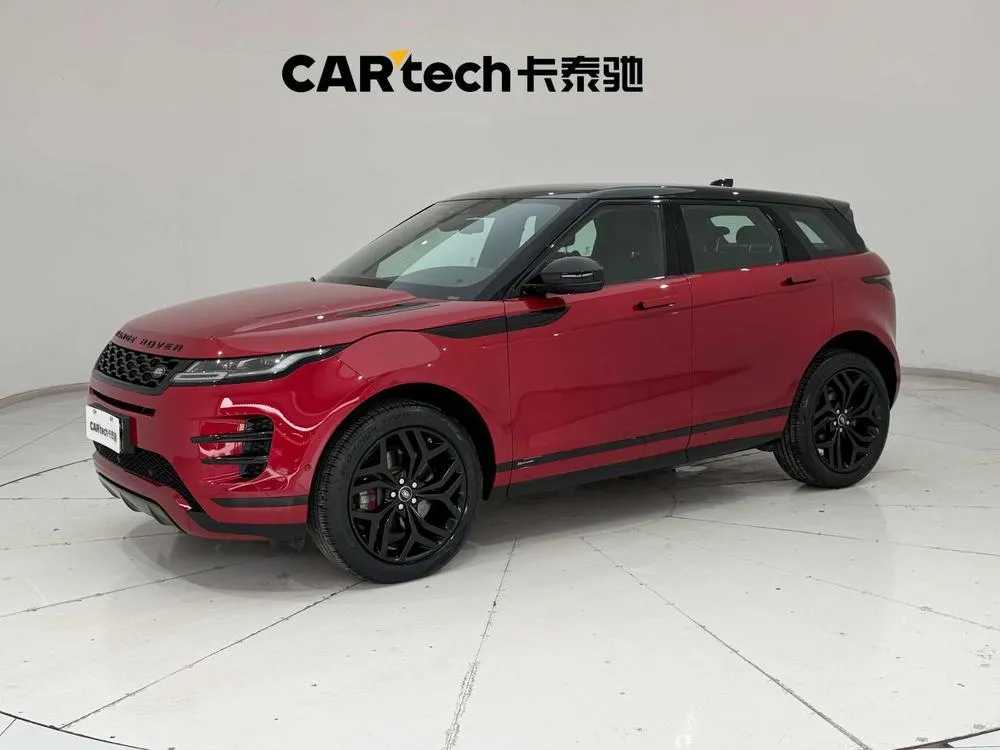 Land Rover Range Rover Evoque, 2020
