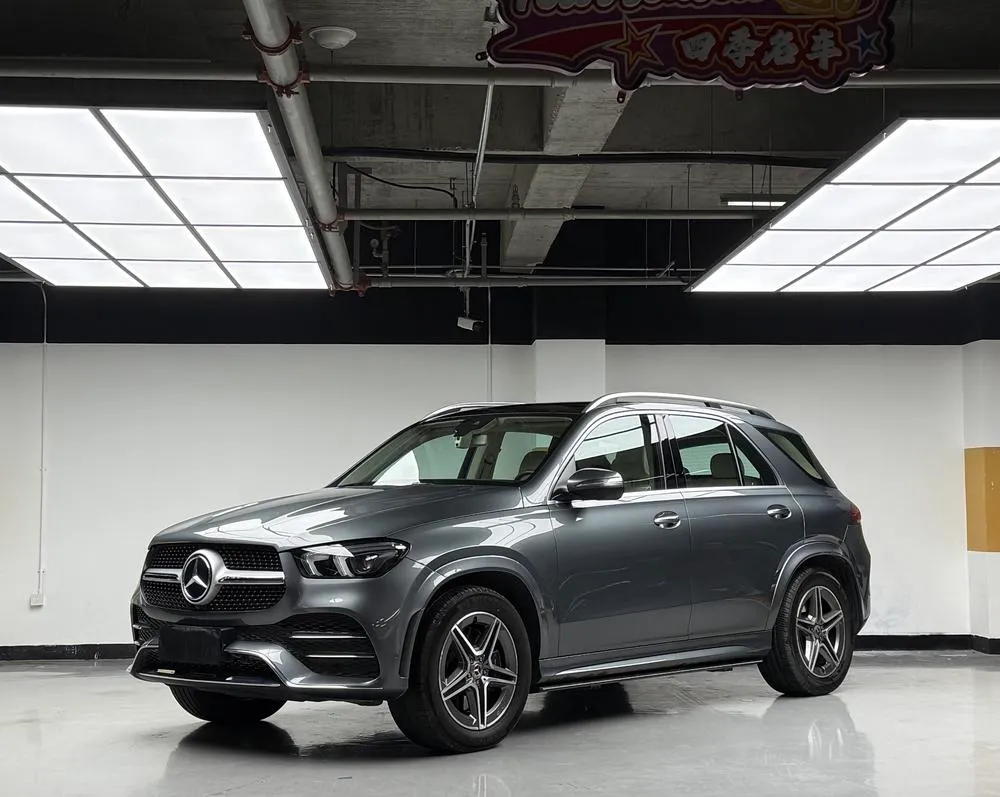 Mercedes-Benz GLE (Import), 2020