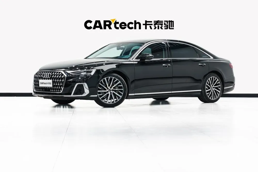 Audi A8, 2024