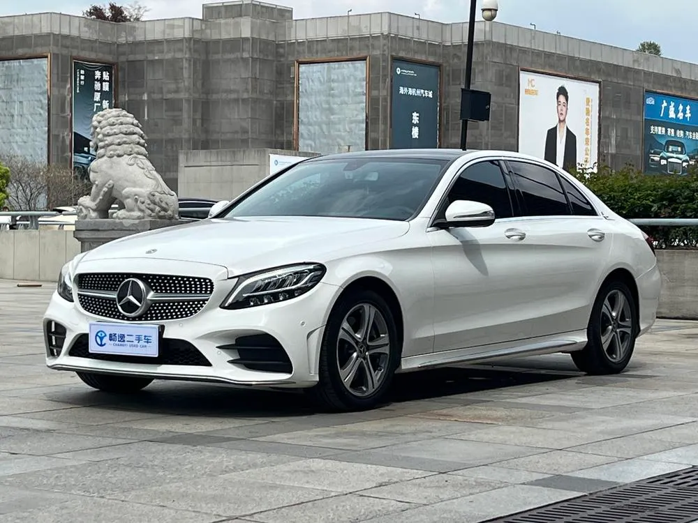 Mercedes-Benz C-Class, 2020