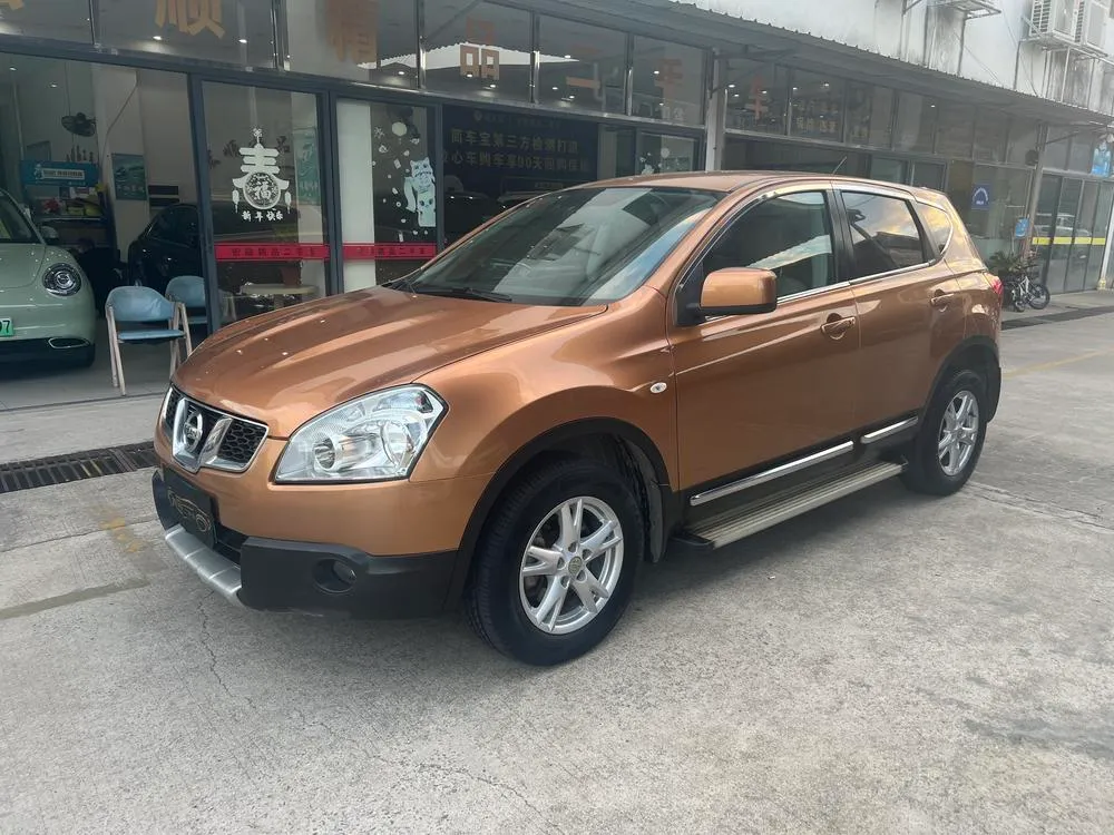 Nissan Qashqai, 2013